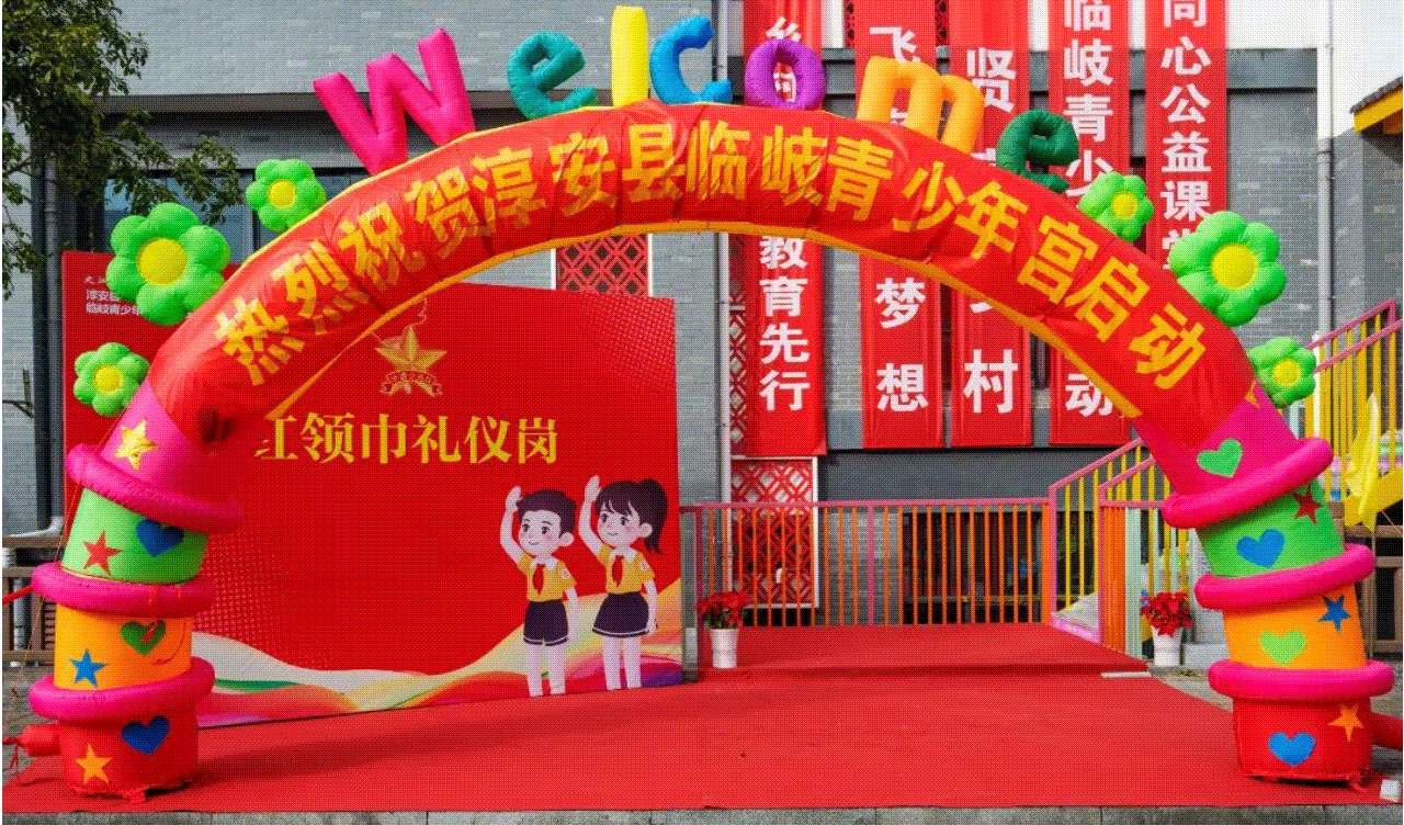 動(dòng)圖1.gif